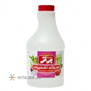 HiTajer image-product 