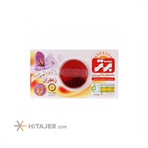 HiTajer image-product 