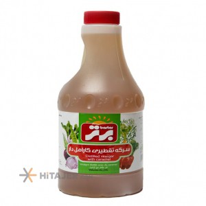 HiTajer image-product 