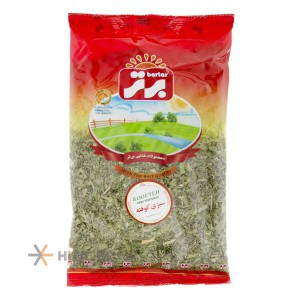 Bartar Koofteh dried vegetables