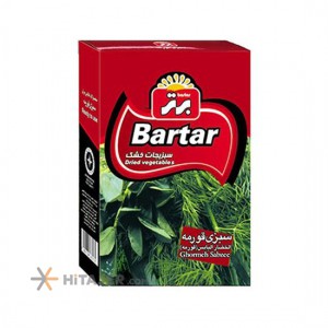 Bartar  Ghormeh Sabzi vegetables 50 g