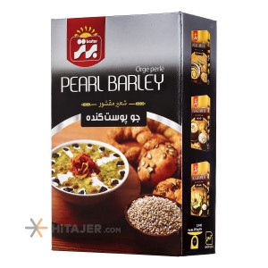 HiTajer image-product 