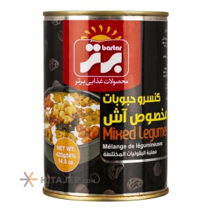 Bartar 420g Ash beans