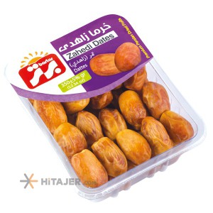 HiTajer image-product 