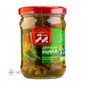 Bartar pickled jalapeno pepper 230 g