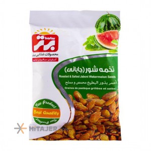 Bartar 125g Jabani seeds