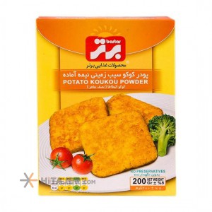 HiTajer image-product 