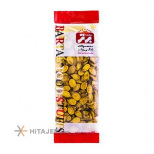 HiTajer image-product 