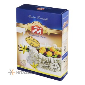 HiTajer image-product 