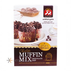 HiTajer image-product 