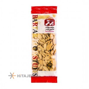 HiTajer image-product 