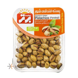 HiTajer image-product 