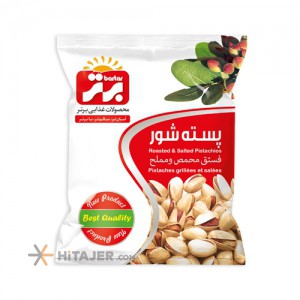 HiTajer image-product 