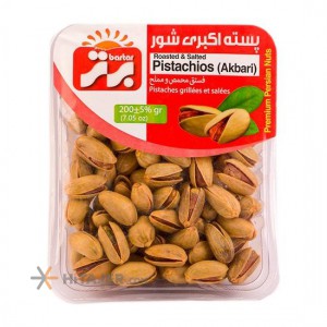 HiTajer image-product 