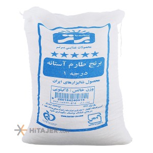 Baratar Tarom Astaneh rice 5kg