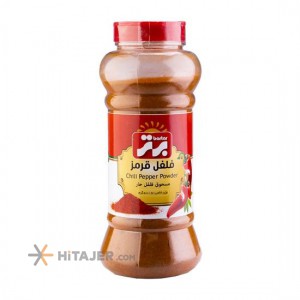 Bartar saltshaker red pepper ( big) 500 g