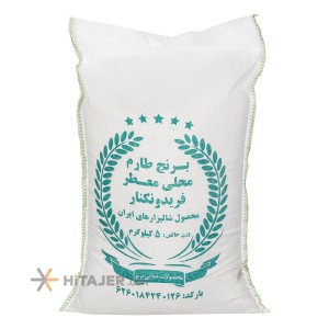 Bartar Tarom Fereydunkenar local aromatic ice 5kg