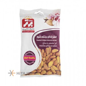 HiTajer image-product 