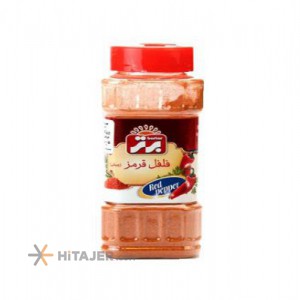 Bartar  75g red pepper