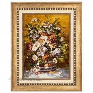 HiTajer image-product 