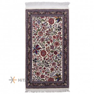 Ilam Rug Ref 174275