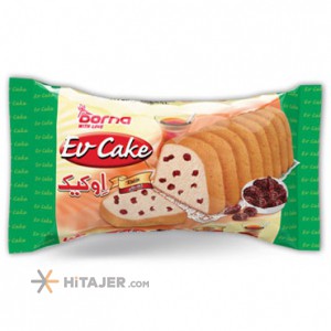 HiTajer image-product 