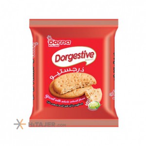 HiTajer image-product 