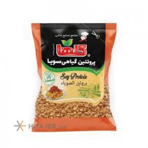 Golha 200g soy in selefon packing