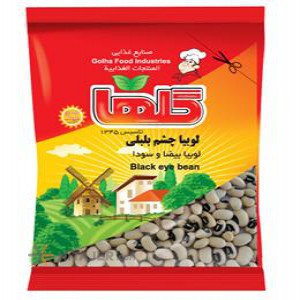Golha 700g Cowpea in selefon packing