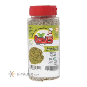 Golha pet caraway 70 g