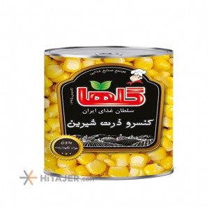 Golha 420g canned corn