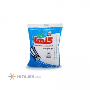 HiTajer image-product 