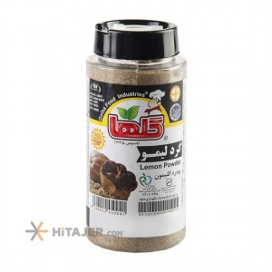 Golha pet lemon powder 80 g