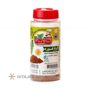 Golha pet sour grape powder 80 g