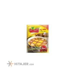Golha 100 g saffron and rice pudding dessert