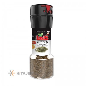 Golha 30g Asian green cumin seeds in pet packing