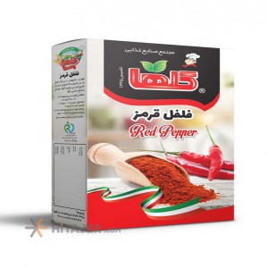 Golha 80g Red pepper in box packing