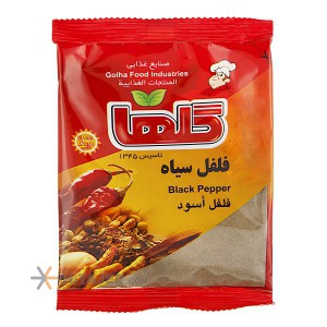 Golha 50g Black pepper in selefon packing