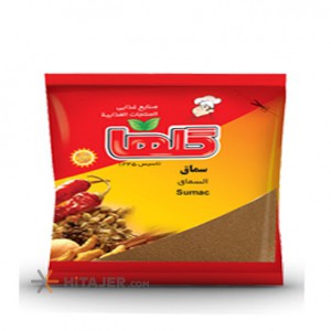 Golha 80g Sumac in selefon packing