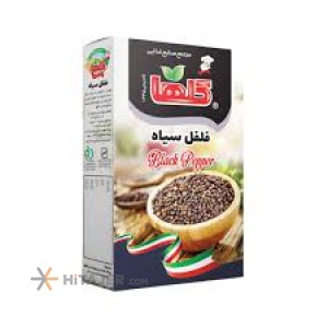 Golha 50g Black pepper in box packing