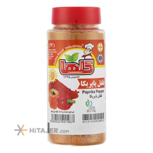 Golha 80g Paprika Pepper in pet packing