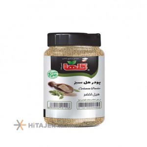 Golha 80g Cardamom powder in pet packing