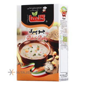 Golha 170g Rolled oats in box packing