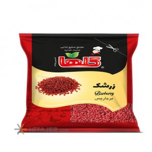 HiTajer image-product 