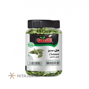 Golha 40g aromatic Green cardamom seeds in pet packing