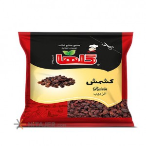 HiTajer image-product 