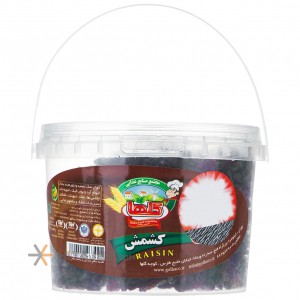 HiTajer image-product 