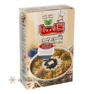 Golha boxed barley groat 300 g