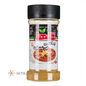 چاشنی قیمه پت گلها 80 گرم