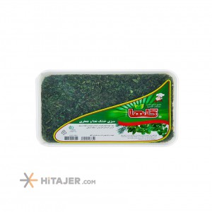 سبزی خشک قورمه گلها 100 گرم